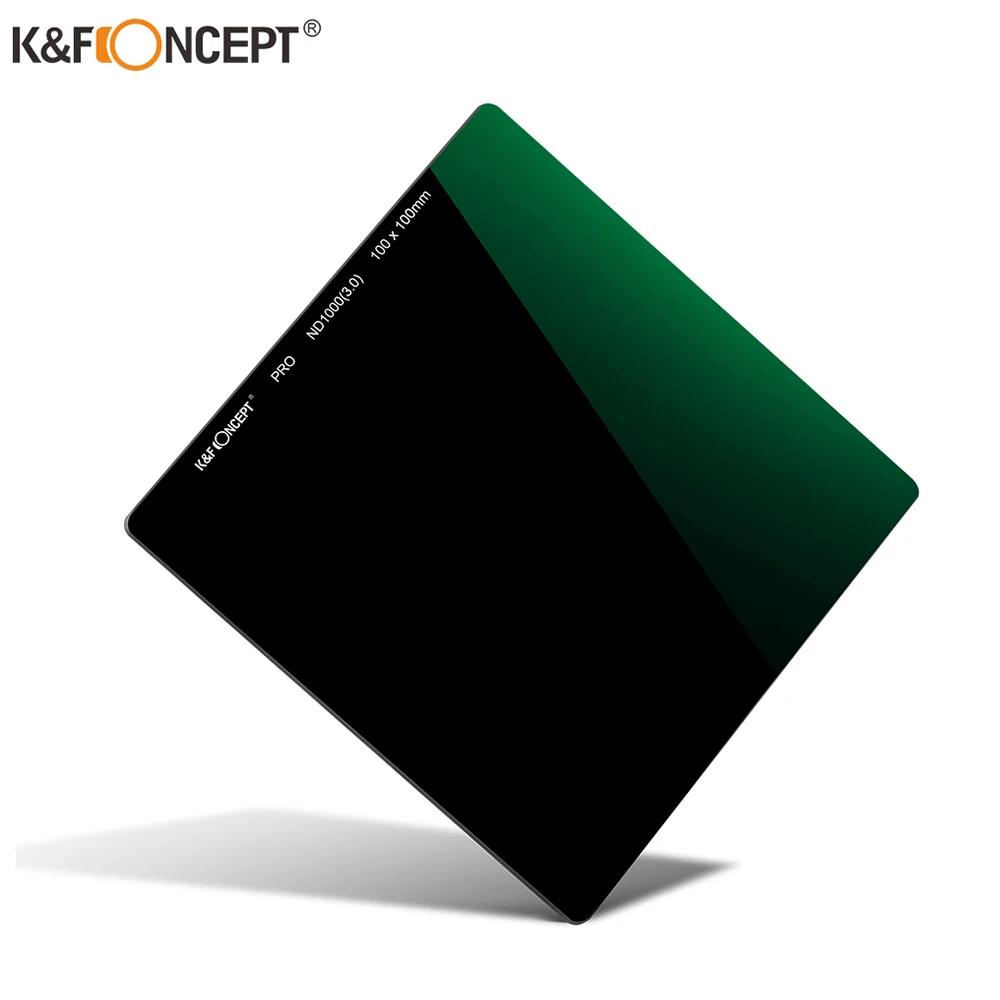 K & F Concept-ND1000 MC 20 ̾     , 10   , 100x100 mm ,  ̽ 